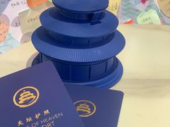 -天坛文创店