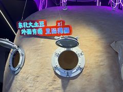 -钱锋炭缸烧烤(南湖大路总店)