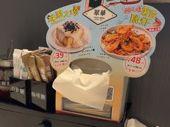 -翠华餐厅(维璟印象城店)