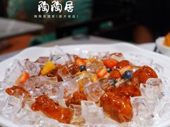 -陶陶居酒家(新天地店)