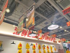 -恭喜上堓砂锅焗·海鲜大排档(闵行龙湖店)