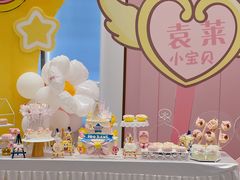 -iFood甜嫩嫩(江东北路店)