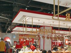 -龍歌自助小火锅(崂山丽达店)