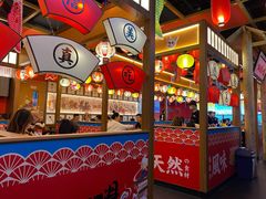 门面-仙隐小鹿中華の日料(荣民龙首广场店)