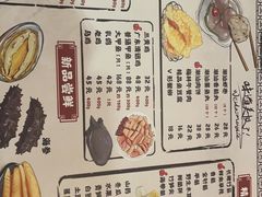 -丫丫汤膳打边炉(宏府408坊店)