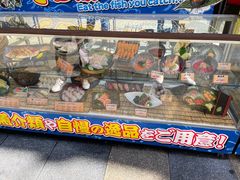 -ジャンボ釣船 つり吉(新世界店)