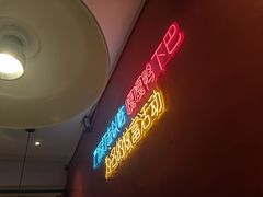 -嘎嘎鸭下巴·爆辣干锅(明教寺店)