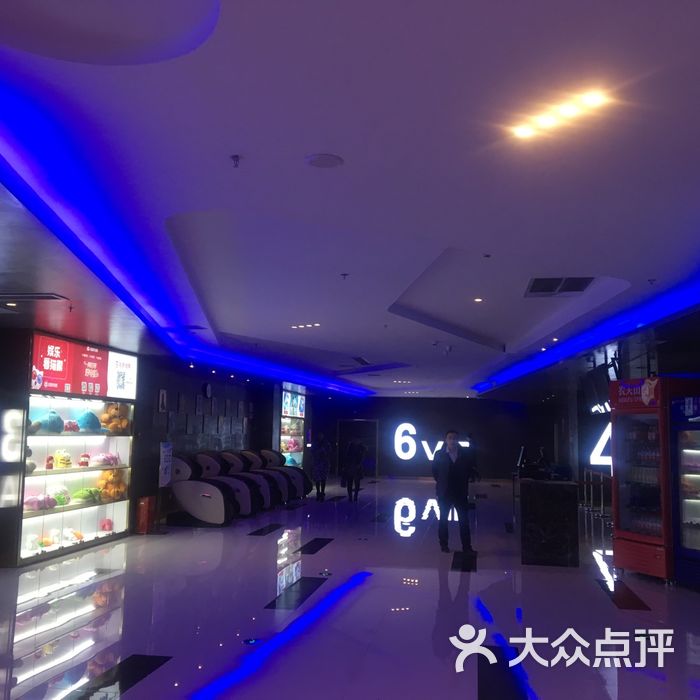 徐州幸福蓝海国际影城等候区图片-北京电影院-大众点评网