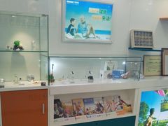 -海之声助听器 瑞士峰力直营中心(华麟大厦店)
