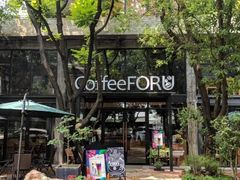 -旧雨咖啡·CoffeeFORU(黄村奥体店)