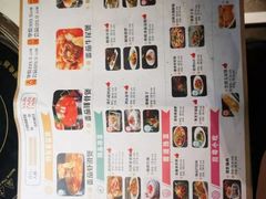 -蕃茄述·好汤自然来(江汉路店)