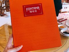 -咖啡苑 - 蔚藍夏日限定主题(永利皇宫店)