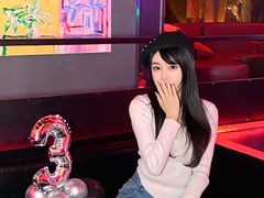 -长春 AE CLUB