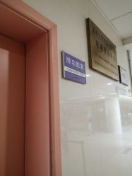 -苏州大学附属儿童医院(景德路院区)