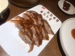 -全聚德(江宁店)