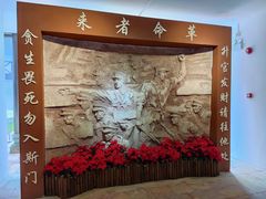 -黄埔军校旧址纪念馆