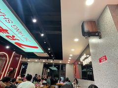 -古彭7只羊·招牌白串·碳锅羊肉旗舰店