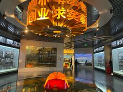 -大庆油田历史陈列馆