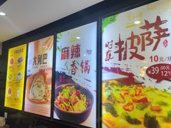 -清和园素食自助餐厅(义信堂美食城店)