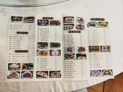 -龙的酒楼·手工早茶·顺德菜(近良路店)