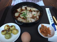 -重庆老字号·吴抄手·高豆花(T3航站楼店)