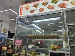 -玉华饮食店(茅台路店)