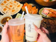 -花潮料理艺食馆(SM新生活广场店)