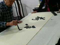 -荷香居(洞企石路店)