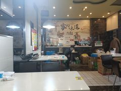 大堂-南京点赞小馆