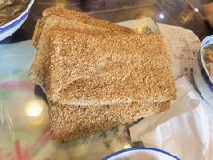 -老淮滨-蚌埠非遗小吃(淮河路店)