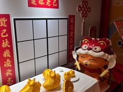 -杭州湖滨in77