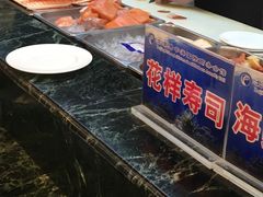-碧中海汤泉汗蒸酒店
