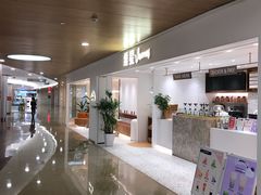 店内环境-皇庭广场(福华三路店)