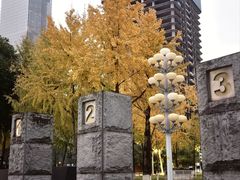 -重庆市江北嘴中央商务区中央公园