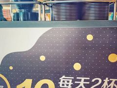 -麦当劳(王顶堤店)