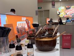 -呷哺呷哺(丰科万达店)