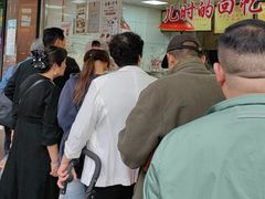 -杨震卤菜旗舰店