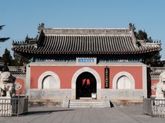 -大钟寺古钟博物馆