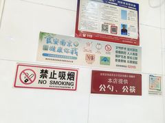 -赫记哈尔滨水饺(红庙店)