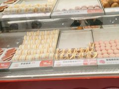 -東更道点心行(崂山丽达店)