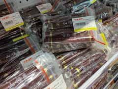 -百年义利(北兴路店)