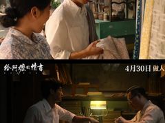 -万达影城(惠济万达广场IMAX店)