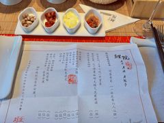 -鲤院·新中式美学·庭院餐厅(夫子庙店)