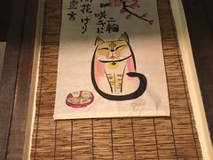 -金龙咖喱