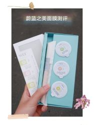 -丝芙兰Sephora
