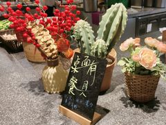 -杭州开元名都大酒店·地中海自助餐厅