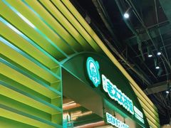 -西塔老太太拌饭(城市集市龙之梦店)
