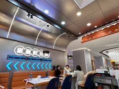 -扶摇树下·椒麻鲜活虾(石家庄勒泰广场店)