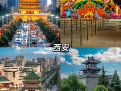 -大唐不夜城