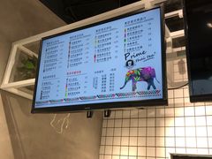 -素匠泰茶(三里屯SOHO工体奶茶店)